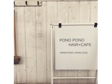         www.pono--pono.com