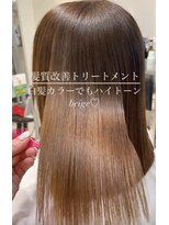 トリコ心斎橋(trico) 白髪ぼかし☆でベージュ!エイジングハイダメージでも即艶髪!