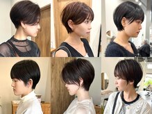 繊細なカットやデザインカラーでおしゃれ女子から支持多数。都会的でおしゃれなトレンドスタイルが人気