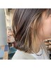 【耳周りにさり気なくいれたアクセントカラー】いつものカラーにプラスα♪