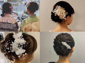 スウェル ヘアーデザイン(Swell)の写真/【帝国ホテル徒歩すぐ/ヘアセット】ヘアセット/着付け可♪イベント・コンサートは、プロの技術にお任せ！