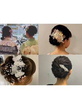 【帝国ホテル徒歩すぐ/ヘアセット】ヘアセット/着付け可♪イベント・コンサートは、プロの技術にお任せ！