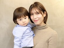 エン(en.)