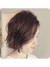 【新規】カット+コスメパーマ+選べるトリートメント ￥10500～