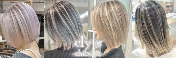エリーツ(elyts)のサロンヘッダー