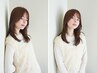 【☆新規限定人気No.1☆】カット+カラー+髪質改善TOKIOTR￥9900 [梅田/西梅田]