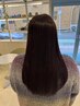 【新規限定口コミ割引】髪質改善ストレート＋トリートメント　#南福岡
