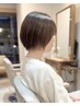 【ホームケア付き☆】ストレート+2STEPトリートメント￥23430→￥19900