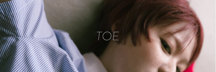 トゥ(TOE)のサロンヘッダー