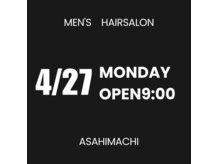 マーズオム 宝塚旭町店(mars HOM)