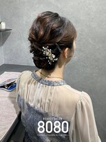 はればれ 桜木町 関内(8080) シニヨン|ロング