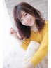 【小顔カット+美容液配合アミノ酸シャンプー】￥7700→￥5000