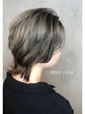インナーカラー