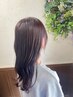 【横田限定★】似合わせ透明感アディクシーカラー+Tr ￥14300→11,000