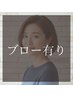 【ブロー有り】ダメージレス白髪染め＋高濃度トリートメント