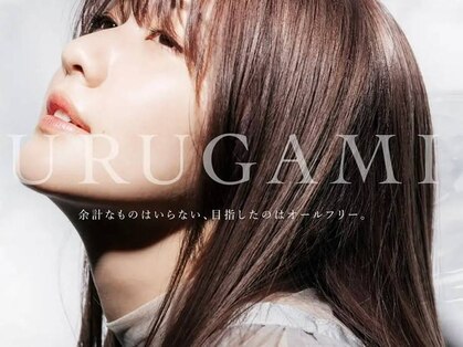 オージー(O.G)の写真