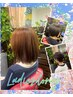 【☆手軽にキレイ☆ レディースカットのみ】