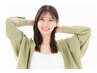 【30代】〈つむじ割れ/ペタンコ毛/パサつき解消〉スクワラン配合ヘナ+カット