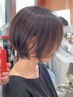 【頭皮デトックス】カット＋ナノバブル　5450円→4400円