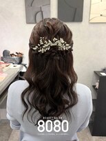 はればれ 桜木町 関内(8080)&nbsp;ねじりハーフアップ