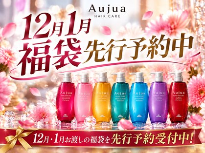 ニューヨークニューヨーク 姫路広畑店(NYNY)の写真