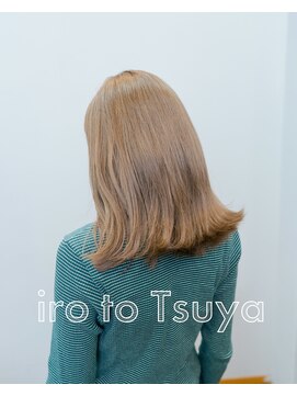 フィッツコア(FITS CORE) iro to Tsuya シアーグレージュ
