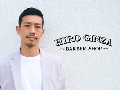 ヒロギンザバーバーショップ 神楽坂店(HIRO GINZA BARBER SHOP)の写真