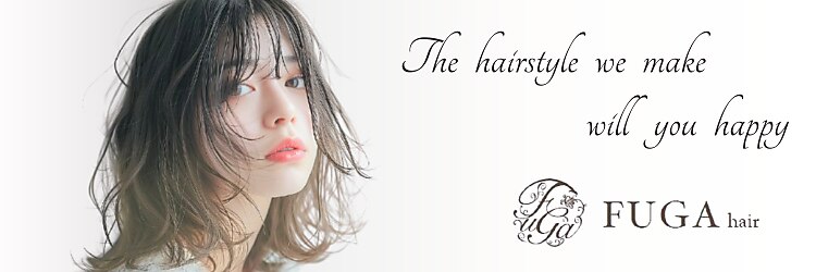 フーガヘアー 元住吉店(FUGA hair)のサロンヘッダー