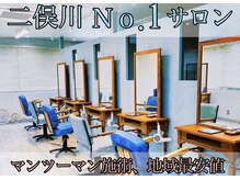 セカンド 二俣川駅(2nd)
