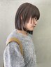 【新規】カット＋ブリーチなしダブルカラー＋トリートメント￥24750→￥16000