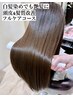 【最高ランクの艶髪に】 頭皮＋髪質改善 ネイティブグロス＋カット＋カラー