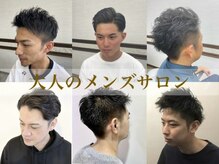 カールズヘアー(KA-RU's hair)