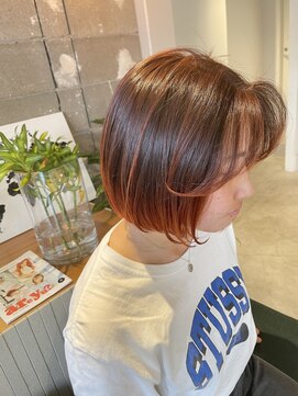 ギネス(Giness) グラデーションカラー