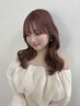 【7.8月学生限定】ダブルカラー ￥17050→￥15345