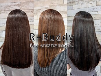 R Buddy hair entertainment