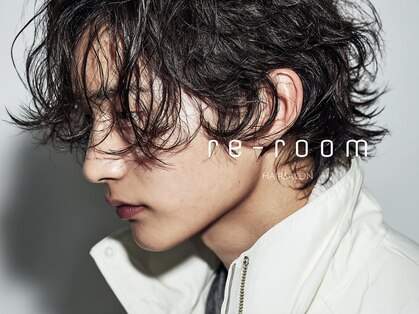 リルーム(re-room)の写真