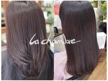 美容室　ラ・シャンブル