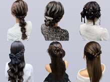 アールエーサロン モノクロ 虎ノ門(RA SALON モノクロ)の雰囲気（お客様に合った可愛い綺麗をご提案♪）