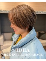 イデア 柏の葉コイルリンクガレージ店(IDEA)&nbsp;ショート×デザインカラー