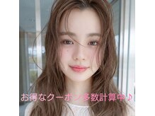 テーラヘアー 蘇我店(TELA HAIR)