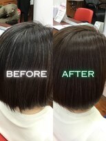 白髪染め専門店 カラーのちから 尾張旭東山店 髪質改善カラー白髪染め