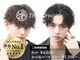 トゥルークリエイション 渋谷(True Creation SHIBUYA)の写真