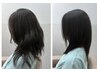 【FUSATO指名限定】Cut+Color+ボリュームダウン ¥28,000~