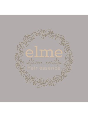 ヘア エッセンス エルメ(hair essence elme)