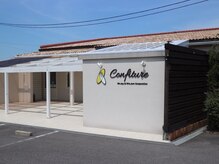 コンフィチュール(confiture)