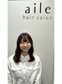 エイル 上大岡店(aile) maho [上大岡]