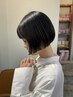 【髪質改善・ブリーチ毛OK】TOKIO酸熱トリートメント￥7,700