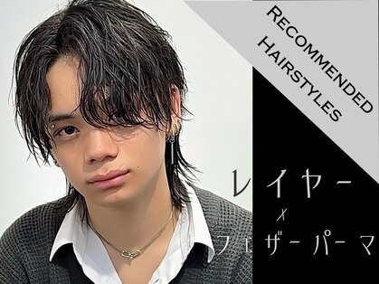 グランデュールオム(GRANDEUR HOMME)の写真