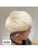 メンズ　ハイトーン　金髪