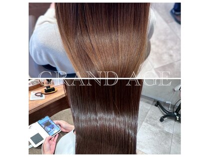グランアージュ 大宮東口店(grandage)の写真